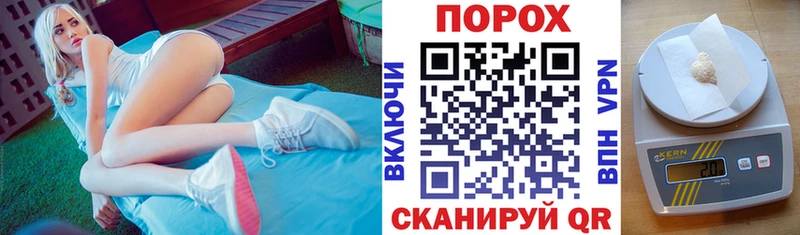 Амфетамин Premium  даркнет Telegram  Соликамск 