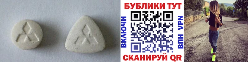 hydra вход  Соликамск  Ecstasy Cube 