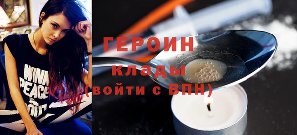 ALPHA PVP Дмитровск