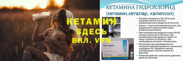 прущие крисы Арсеньев
