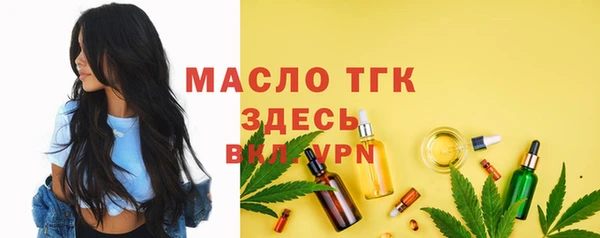 бутик Аркадак