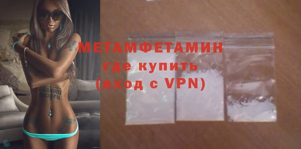 скорость mdpv Приозерск