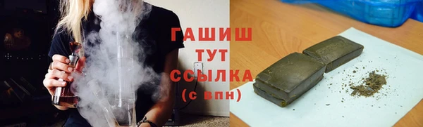 гидропоника Баксан