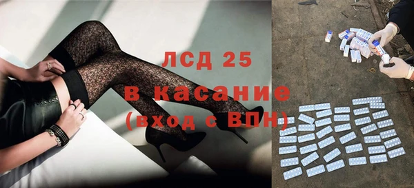 бутик Аркадак
