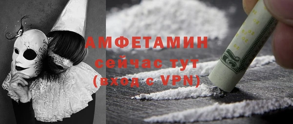 бутик Аркадак
