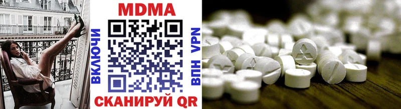 даркнет сайт  Соликамск  MDMA VHQ 